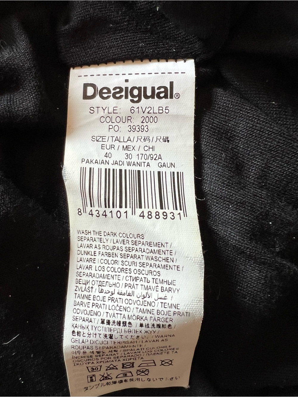 Desigual Floral Maxi Dress - Picture 6 of 8
